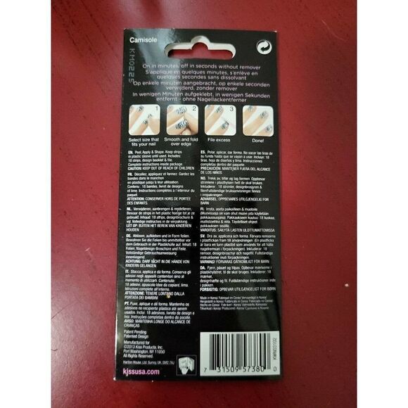 Kiss Nail Wrap Fashion That Sticks 57380 CAMISOLE (ZEBRA) 18 Strips (EACH) - Picture 4 of 5